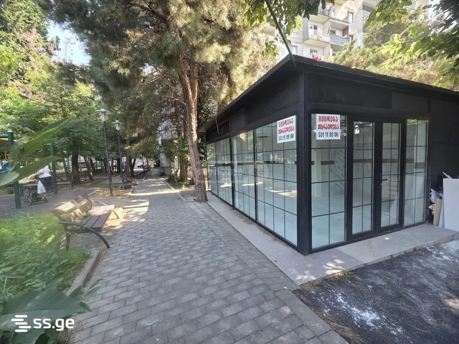 Shopping Property For Sale. Samgori
