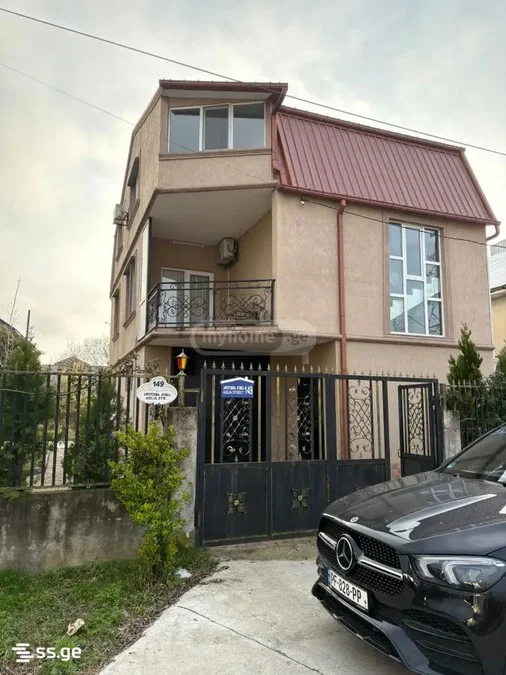 3-комнатный частный дом