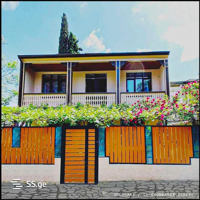 Room Private House For Rent. Mtatsminda