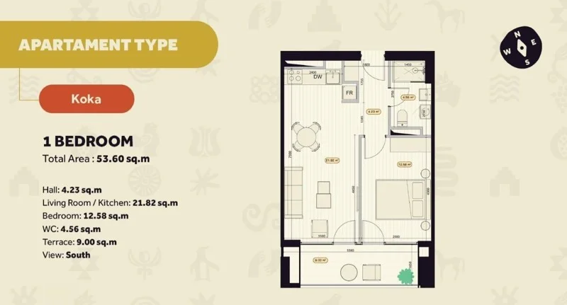 Дайра от Biograpi: 2-комнатная, 54.0 м²