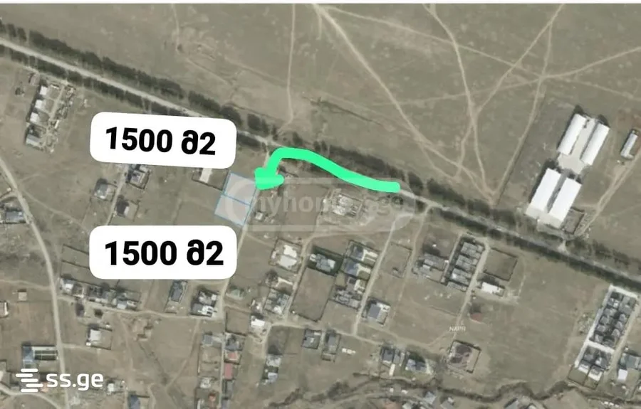 Land For Sale. Tkhinvala