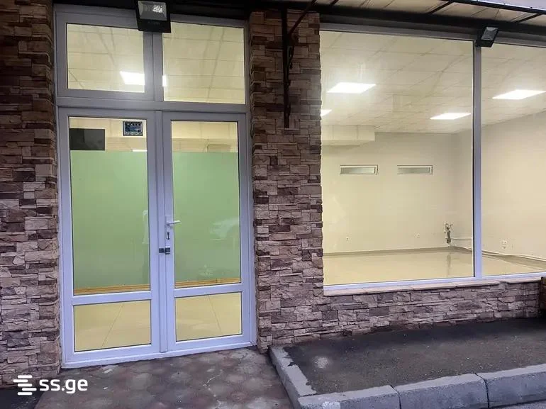 Коммерческое помещение Сабуртало
