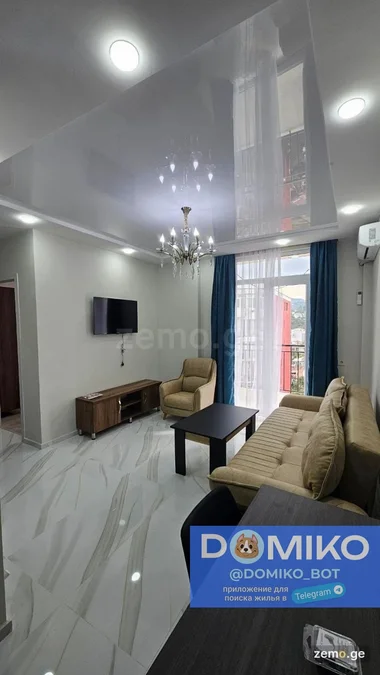 1+1 room, 46 m² apartment