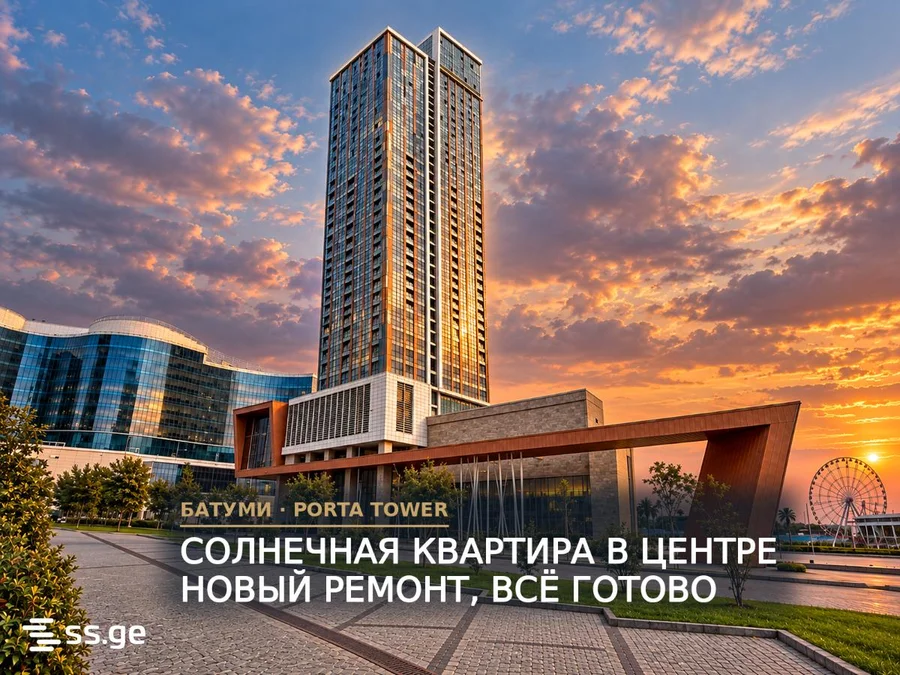 2-комнатная квартира