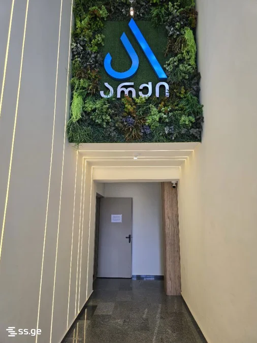 3 room Flat For Sale. Districts of Vazha-Pshavela