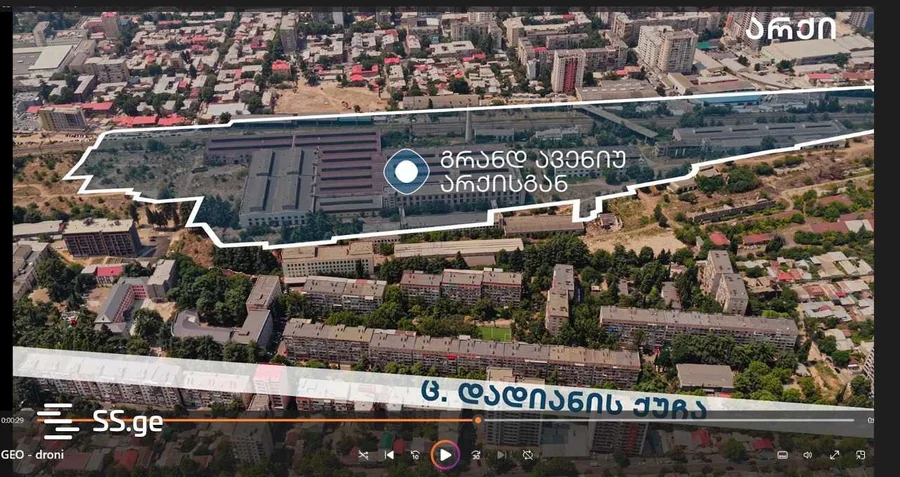 Квартира на Гранд Авеню