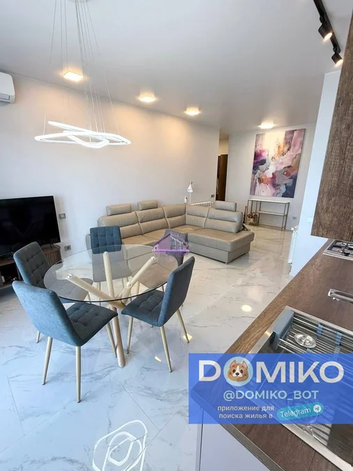 2+1 комнатная квартира, 80 м²