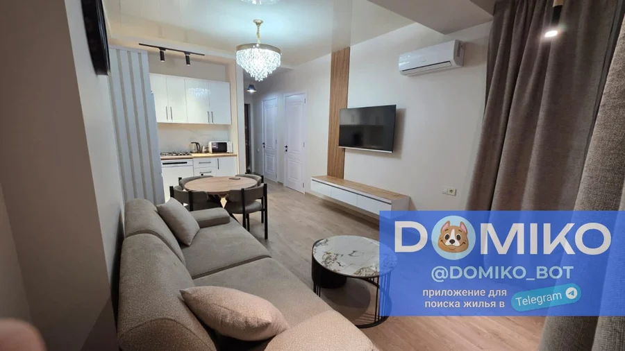 1+1 room, 45 m² apartment