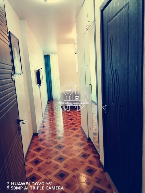 New Opportunity (RENT):