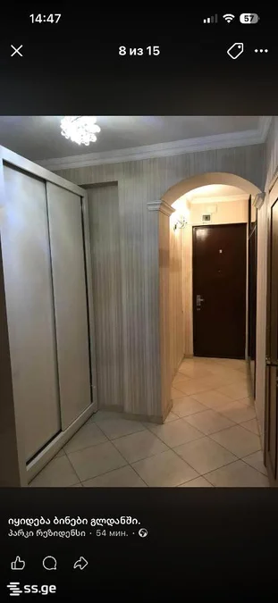 2-комнатная квартира в Тбилиси