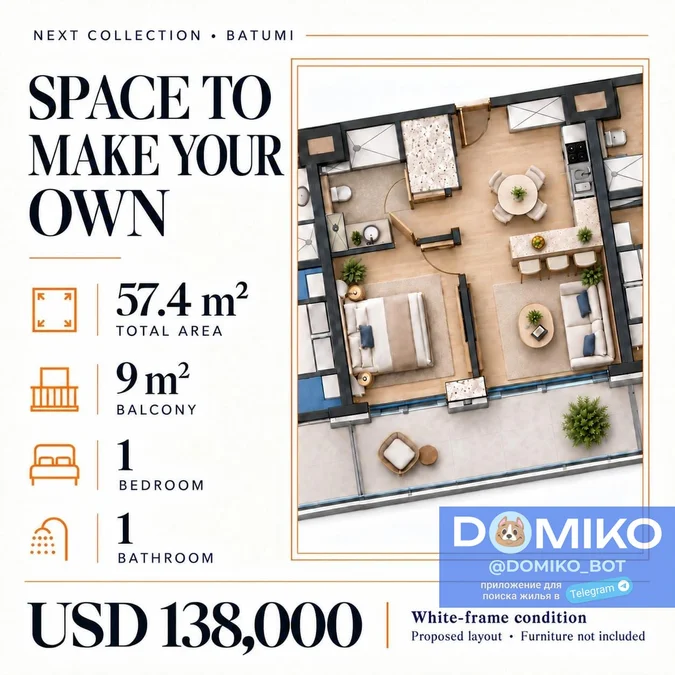 Квартира 1+1, 57,4 м²