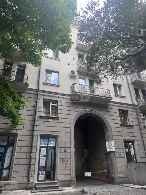 4-комнатная квартира Продаётся. Чугурети