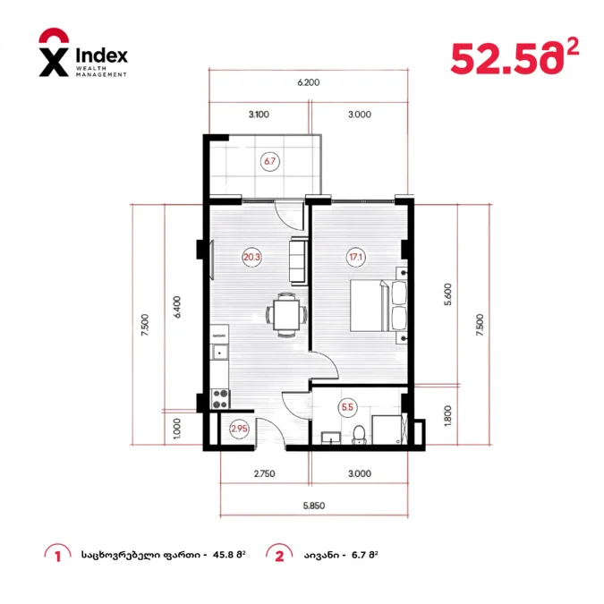 2 room flat for sale. Avlabari