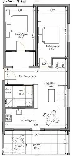 3 room Flat For Sale. Digomi