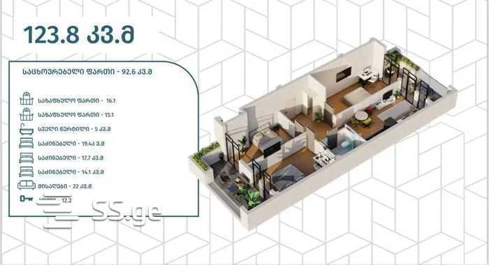 4 room Flat For Sale. Lisi lake