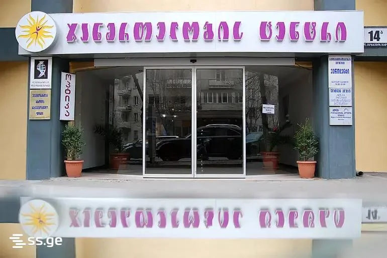 Офис. Сабуртало