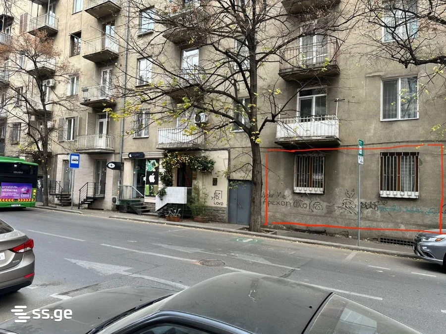 4 room Flat For Sale. Vake