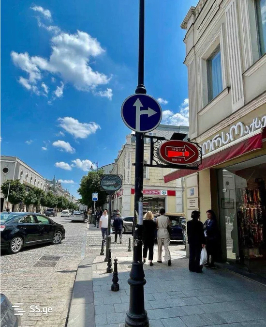 Room Hotel For Rent. Chugureti