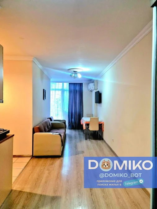 Квартира 45 м², 1+1 комната