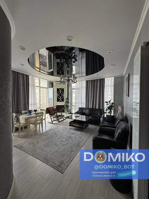 Квартира 2+1, 84 м²