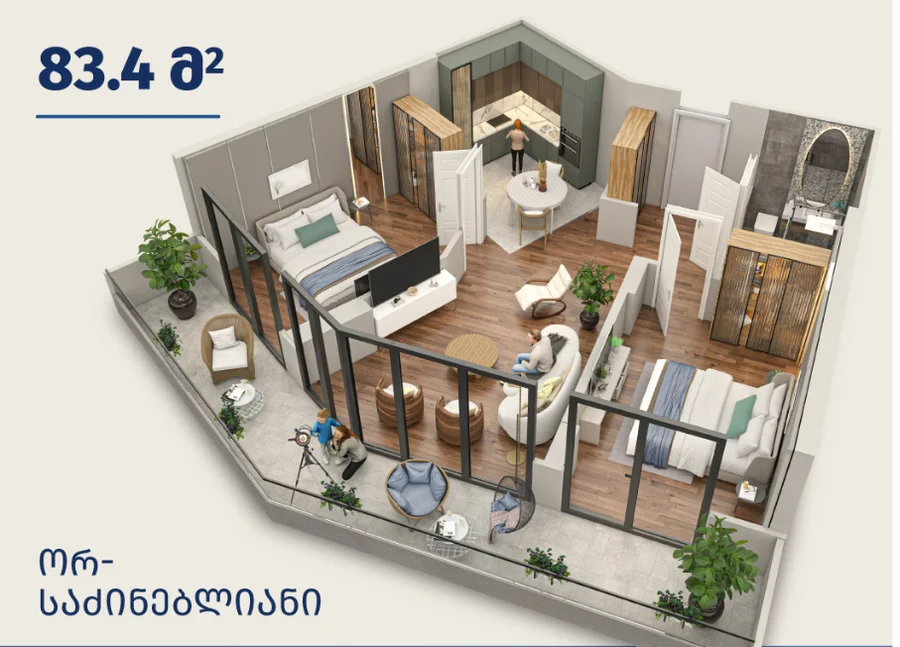 3-комнатная квартира