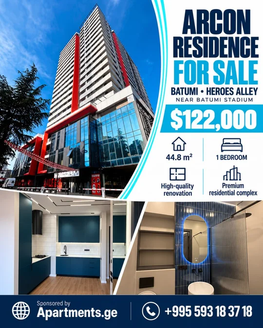 1+1 квартира в Arcon Residence, $122,000