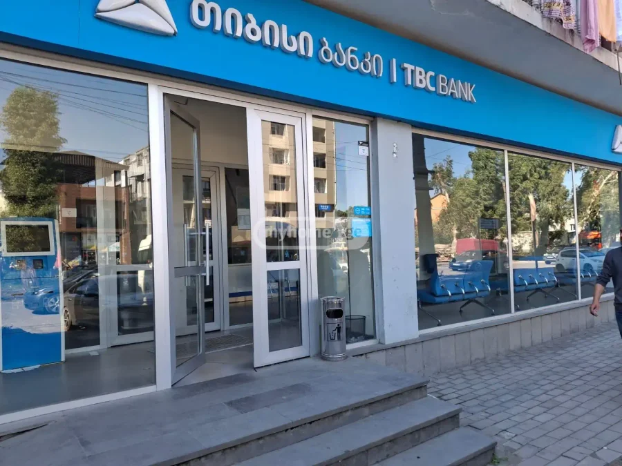 Офисное коммерческое помещение в районе Кахабри