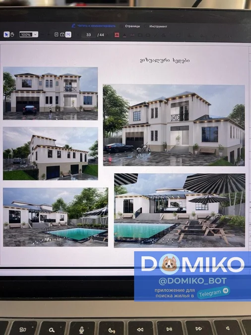 Комната в частном доме, квартира 705 м²