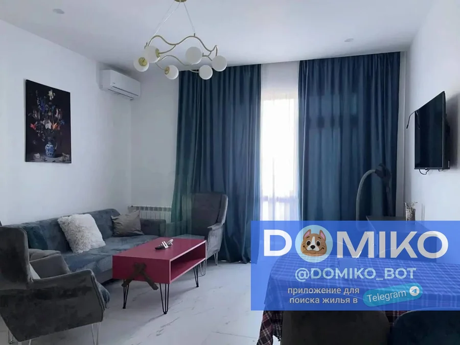 2+1 комнатная квартира, 62 м²