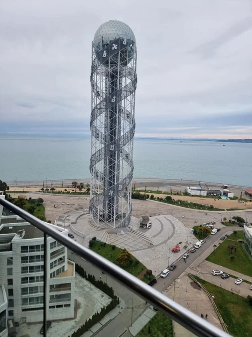 Квартир