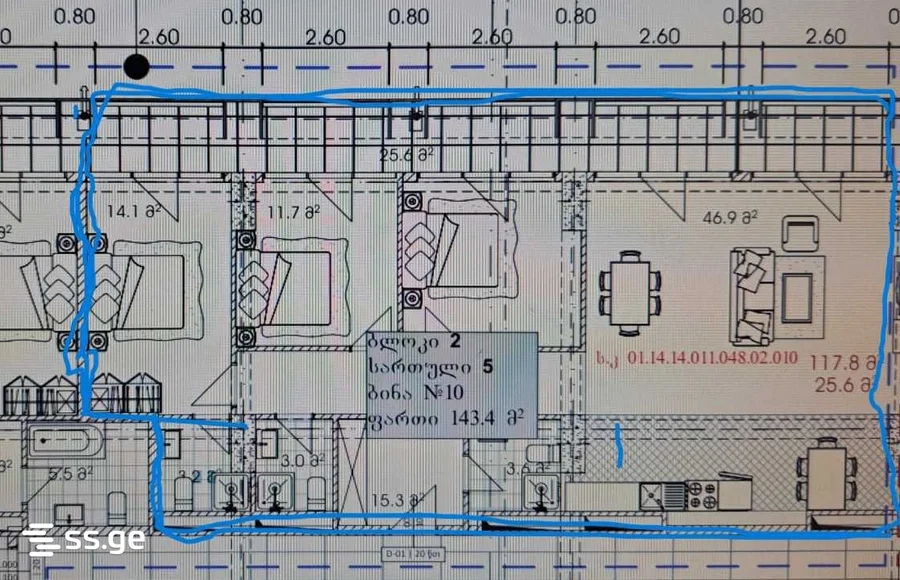 4-комнатная квартира в Тбилиси