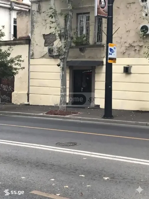 Коммерческое помещение Продаётся. Авлабари