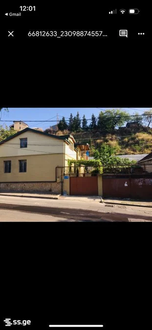 8-комнатный частный дом Продаётся. Сванетис убани