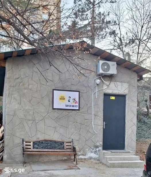 1-комнатная квартира в Тбилиси