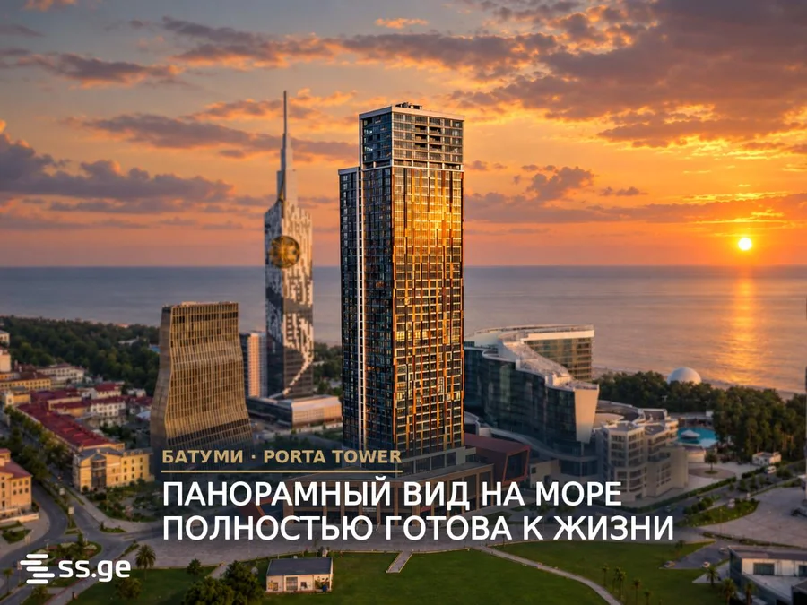 3-комнатная квартира