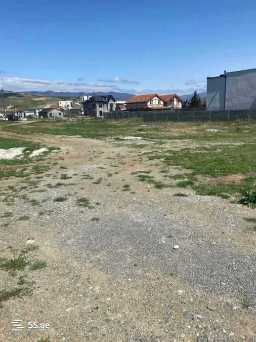 Land For Sale. Digomi village