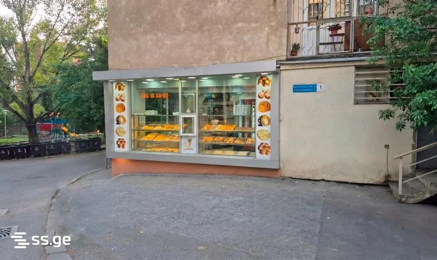 Commercial space For Sale. Saburtalo
