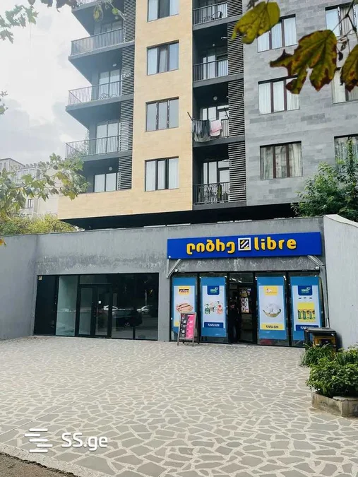 Commercial space For Sale. Varketili