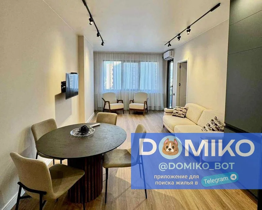 Двухкомнатная квартира (2+1), площадью 55 м²