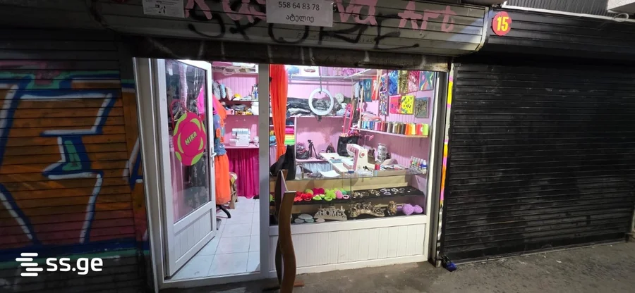 Commercial space For Rent. Saburtalo