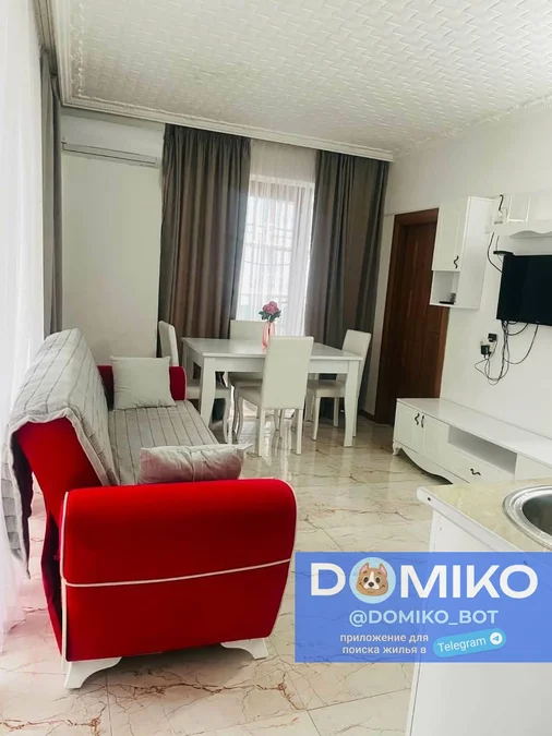 1+1 квартира, 50 м²
