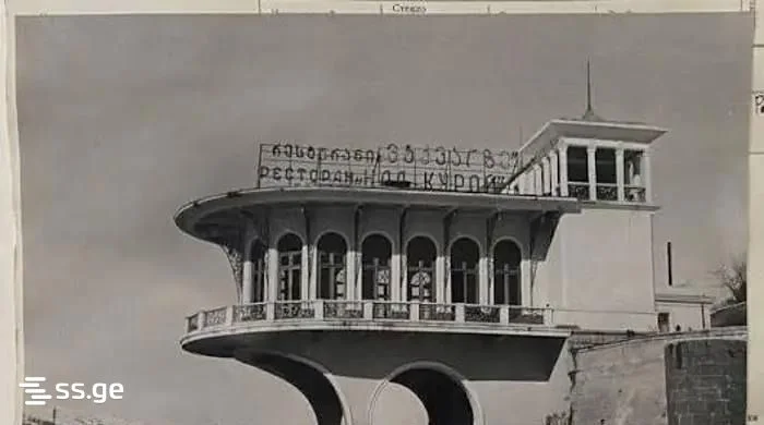Историческое здание (ресторан Мtkvari) в Дидубе, продажа