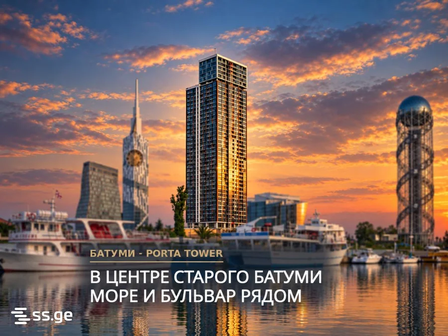 Коммерческое помещение на Porta Batumi Tower Ш. Руставели пр. 4-6 Rustaveli District