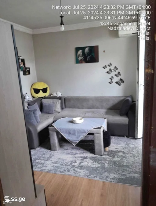 2 room Private House For Sale. Sanzona
