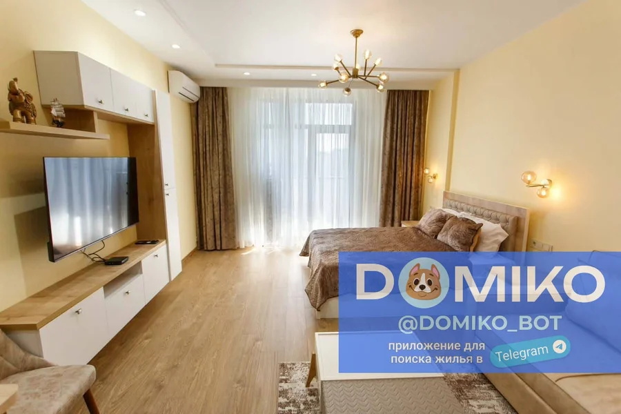 Студия, $500