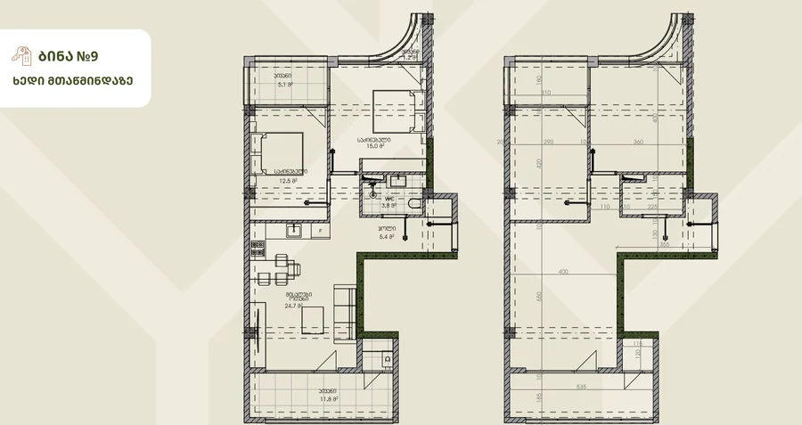 3 room flat for sale. Vera