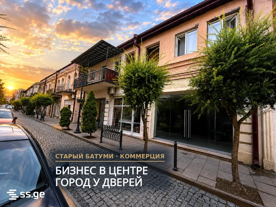 Commercial space For Rent