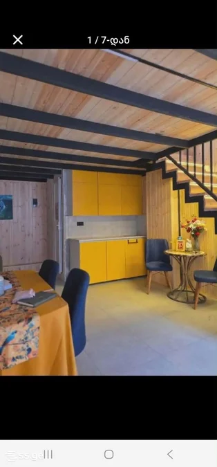 Commercial space For Sale
