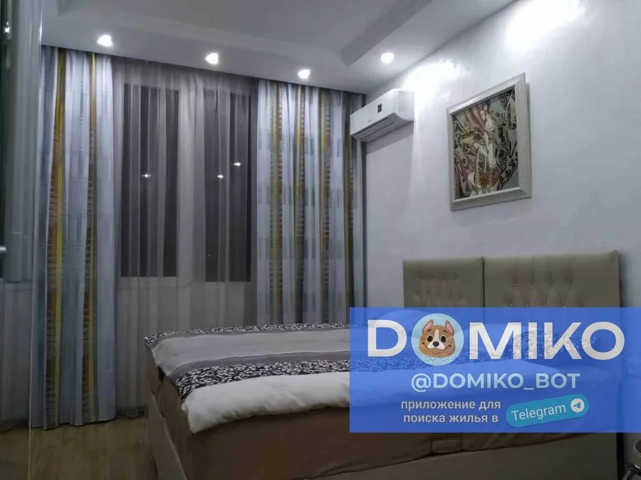 Студия, $300