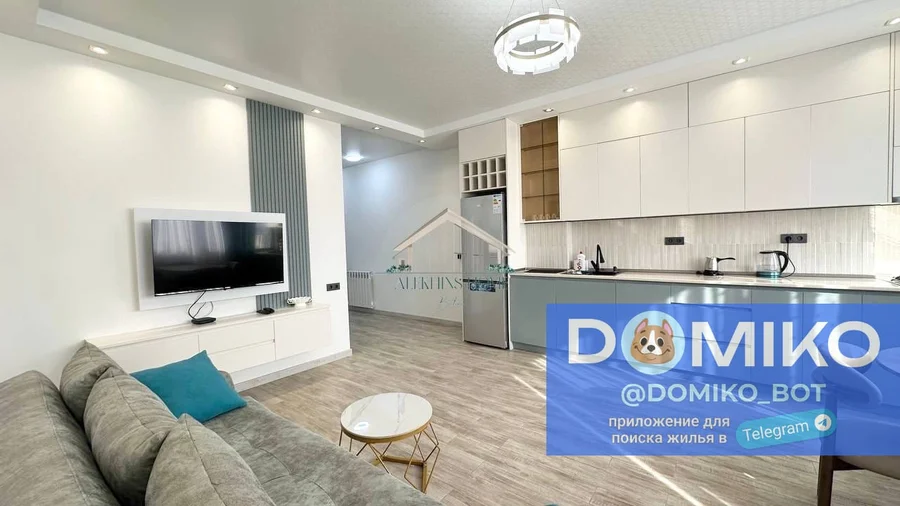 Двухкомнатная квартира (2+1), площадью 61 м²